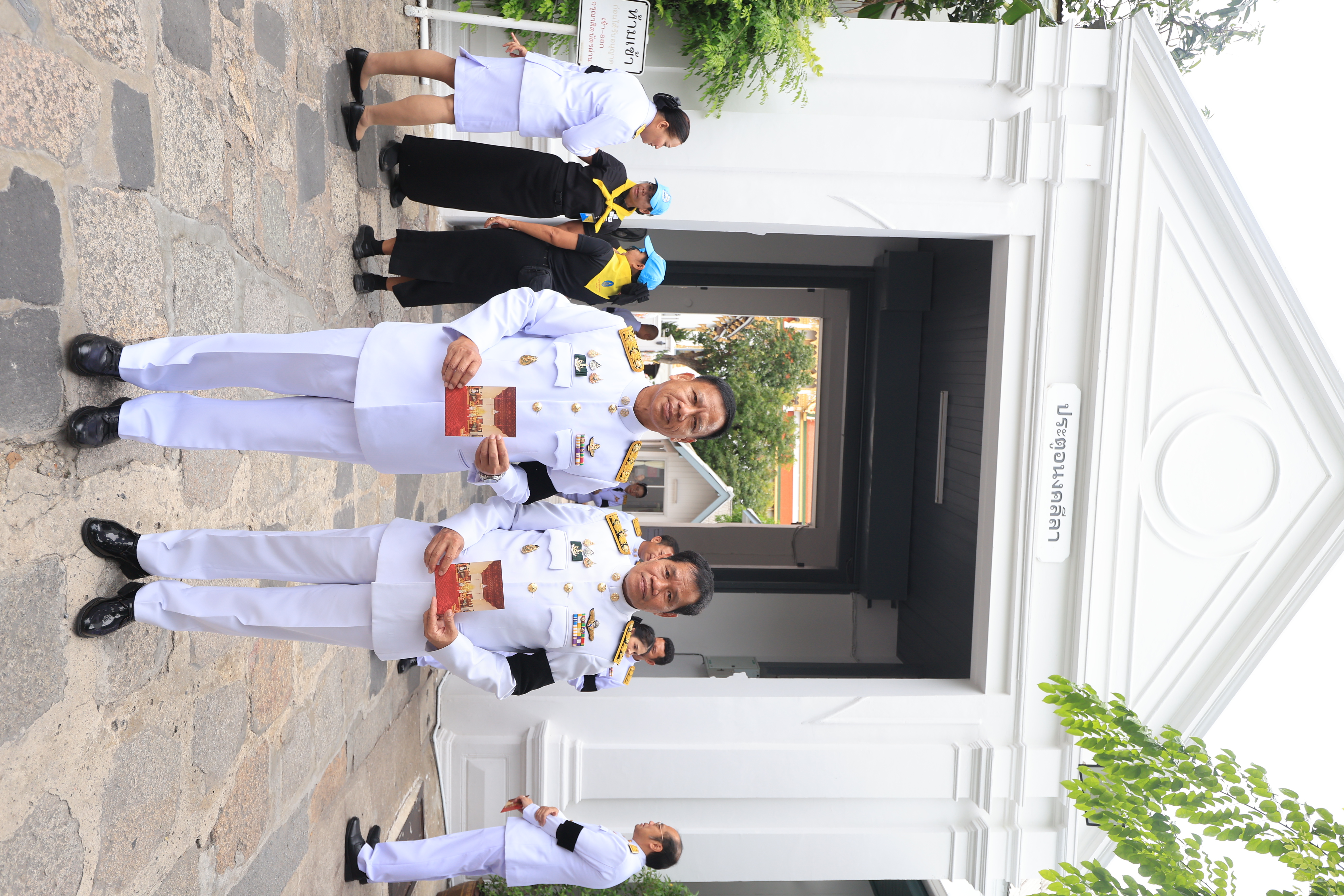 title - ส.ป.ก. ร่วมเข้าเฝ้าฯ ในพระพิธีธรรมสวดพระอภิธรรมพระศพสมเด็จพระเจ้าลูกเธอ เจ้าฟ้าพัชรกิติยาภา นเรนทิราเทพยวดี กรมหลวงราชสาริณีสิริพัชร มหาวัชรราชธิดา